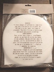 9″ Tulle Circles To Wrap Wedding, Bridal, Baby Shower/Party Gifts NEW!
