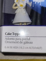 Wilton Clay Bride And Groom Cake Topper 202-100 6.44″ NIB BOX DAMAGED SEE PICS