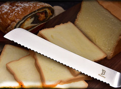 Bread Knife 8-Inch, High Stainless Steel, Ergonomic Handle, Cakes Slicing Knife