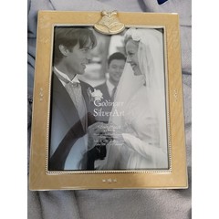 Silver-plated Wedding Photo Album, Godinger Silver Art One 8×10 108 4×6 photos