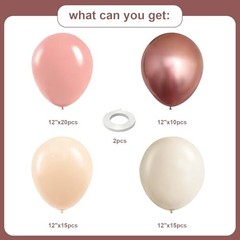 Retro Blush Pink Balloons, 60 Packs Retro Blush Pink Rose Gold Nude Sand White
