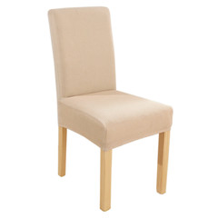 4pcs Dining Chair Covers Stretch Seat Cover Elastic Spandex Jacquard Seat Covers