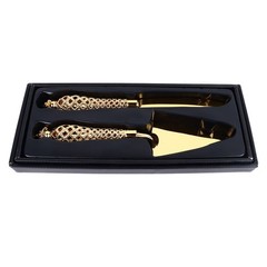 Vintage Engraved Cake Knife And Server Set For Wedding