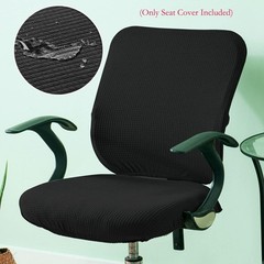 Office Chair Covers, Elastic Stretch Computer Chair Seat Slipcovers Super Fit An