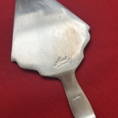 VTG Ornate Silver Plate Leonard Pie/Cake Knife/Server Serrated Blade 12” Korea
