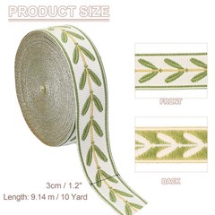 Leaf Pattern Jacquard Ribbon Trim, 1.2»× 10 Yard Polyester Jacquard, Green