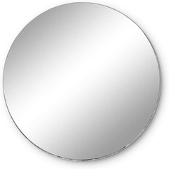 Round Mirror Wedding Table Centerpieces, 10 Pieces, 8″ Inches