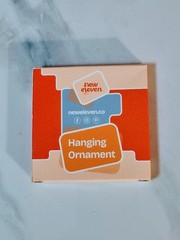 NewEleven – I Can’t Hear You I’m Gaming 2025 Ornament