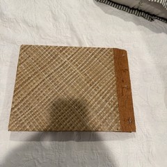Palm Leaf Photo Album Handcrafted with Cinnamon 15 1/2” x 11 1/2″ x 1.25