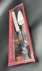 Vintage Wedding 2 Pc Hostess Set – Stainless Steel, Diamond Cut Acrylic Handles