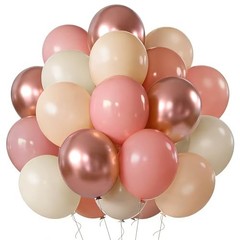 Retro Blush Pink Balloons, 60 Packs Retro Blush Pink Rose Gold Nude Sand White