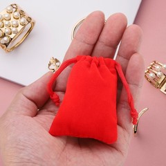 20Pcs Velvet Gift Bags 2 x 2.8″ Velvet Drawstring Jewelry Pouches Black
