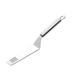 Pie Server Serrated and Cake Cutter,Stainless Steel Pie Server Angled Icing S…