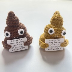 Cute Handmade Poo Crochet Toy Perfect Outdoor Traveling Camping Hiking