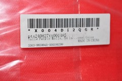 PATIKIL 100% Polyester Tulle Fabric Roll, 54″ x 40 Yards – Coral – NWT