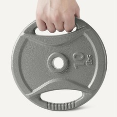 Retailer Basics 1-Inch Grip Weight Plates 10Lb Weights Set Of 4 Ir91042-Rp-4X10L