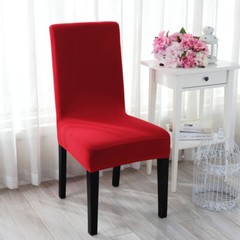 1/4/6pcs Stretch Dining Elastic Chair Cover Spandex Slipcover Seat Protector