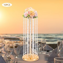 Gold Beaded Tall Wedding Centerpiece Cylinder 60 cm (23.6 in) Pack Of 10