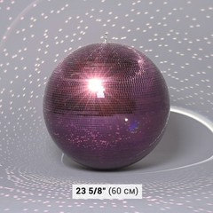 Yescom 24″ Large Disco Ball Mirror Big Hanging Glass for Party Events Wedding
