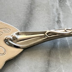 Vintage Silver Tone Cake Pie Server Butterfly Floral Scroll Handle Dessert Slice