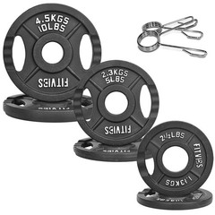 Fitvids 2 Inch Olympic Barbell Weight Plates Set 35 Lb2.5-10 Lb Barbell Weight