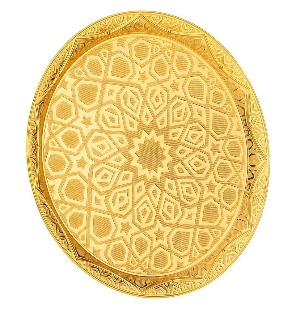 Turkish Circular Server Serving Tray | Ottoman Selcuk Star – Gold | 185-6-18