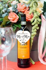 Bridal Shower Gifts for Bride, Bachelorette Party 12 Ounces, Bride’s Gift