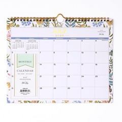 Blue Sky Day Designer 2026-2027 Monthly Academic Year Wall Calendar, July 202…