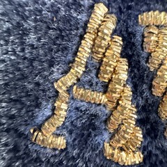 WELCOME/GO AWAY Honeymoon/Wedding gift Velvet, gold thread, bells-hangs on door