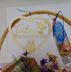 Anniversary 5 Years Together, Wedding Anniversary Dove Wedding Rings Wooden 21cm Gift