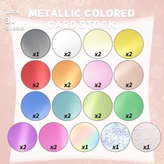 30 Pack Metallic Cardstock Paper Sheets, 6″ x 6 inches x 8 inches, metallic