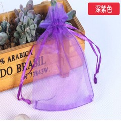200/500PCS Organza Gift Bag Drawstring Candy Jewelry Pouches Wedding Party Favor